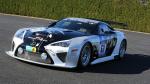 Lexus LFA Code X by Gazoo Racing 2014 года